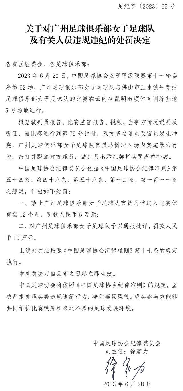 在对阵曼城的比赛后，利物浦中场麦卡利斯特谈到了国际比赛日给自己带来的影响。